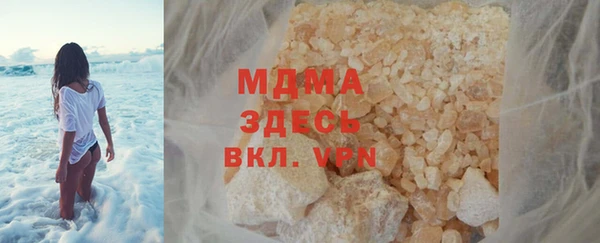 крисы Вязники